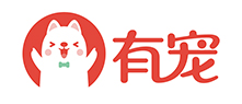有寵