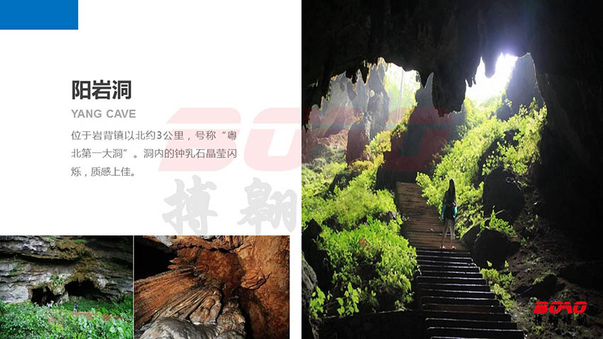 英西峰林
