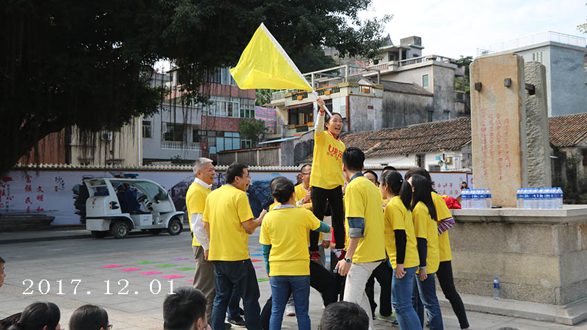 佛開高速團隊“古鎮(zhèn)傳說”主題團建