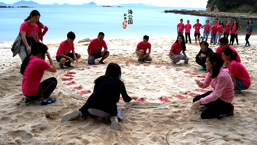 企業(yè)年會(huì)
