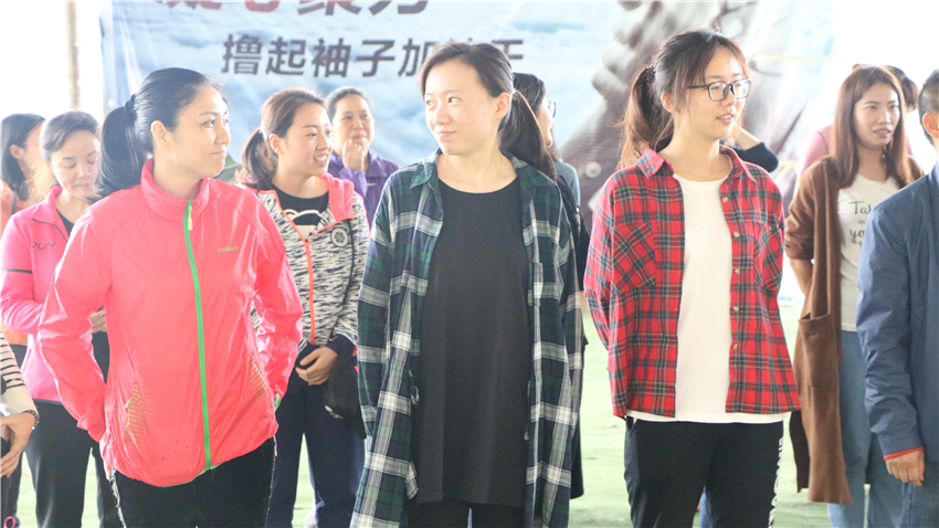 廣東省核工業(yè)地質(zhì)局測繪院春游暨團(tuán)隊拓展訓(xùn)練活動