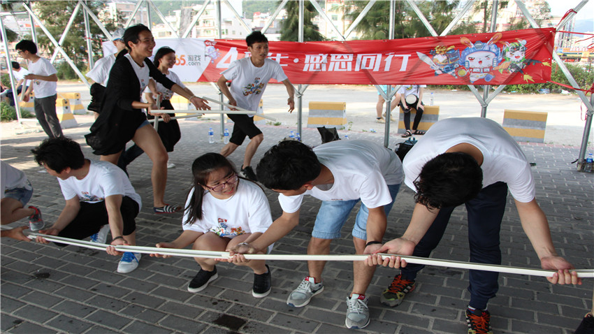 廣東六五網(wǎng)絡(luò)科技有限公司惠州巽寮灣海沙灘團(tuán)建活動(dòng)