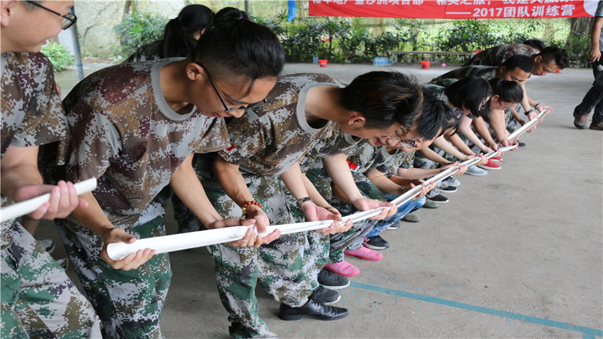 裕豐地產(chǎn)南海大濕地Team-building團隊建設活動