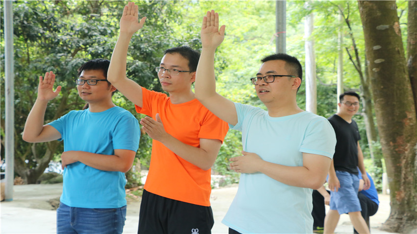 廣發(fā)銀行，三十而立，一路有您——廣發(fā)銀行中山分行2018夢想巨畫團隊拓展培訓(xùn)”圓滿落幕！