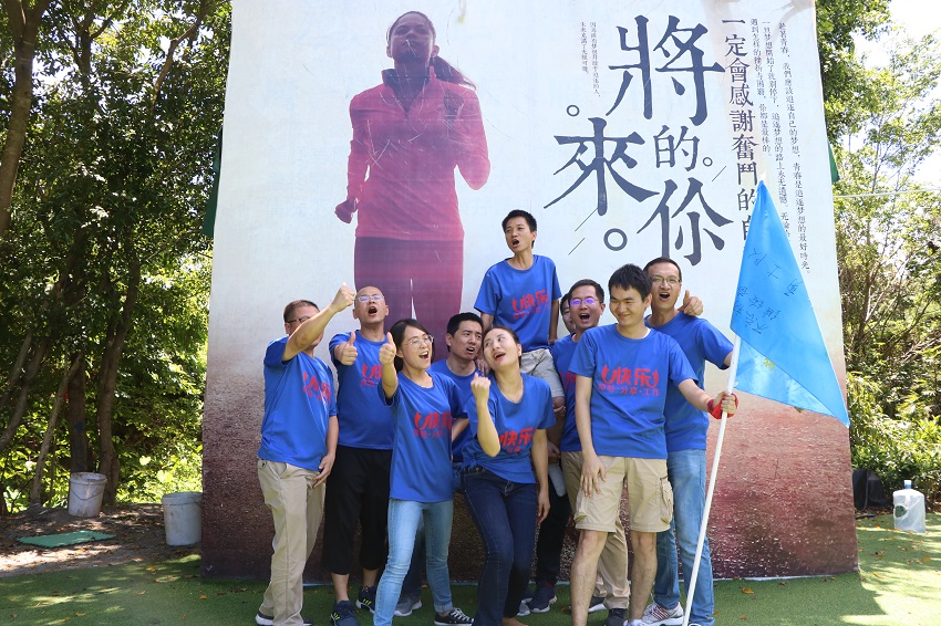 深圳華普微電子銷售團(tuán)隊(duì)拓展訓(xùn)練活動(dòng)取得圓滿成功