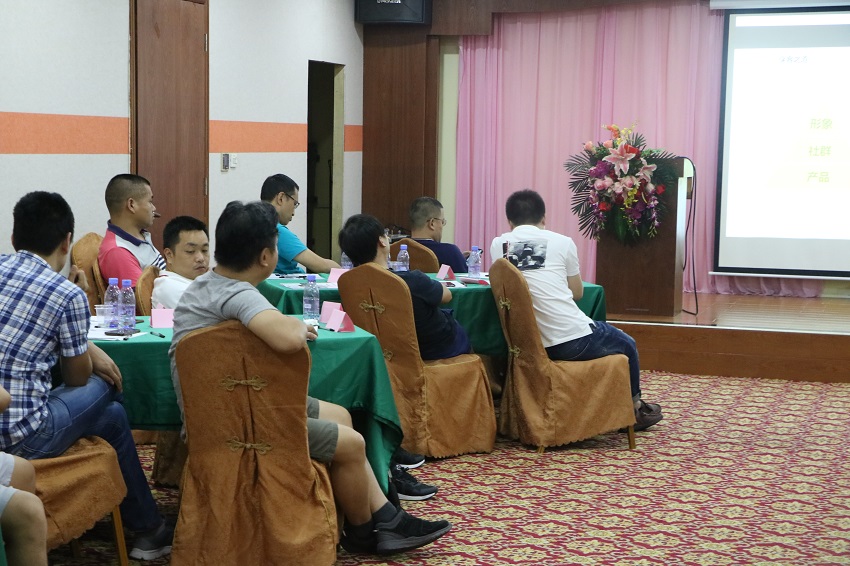深圳華普微電子銷售團(tuán)隊(duì)拓展訓(xùn)練活動(dòng)取得圓滿成功