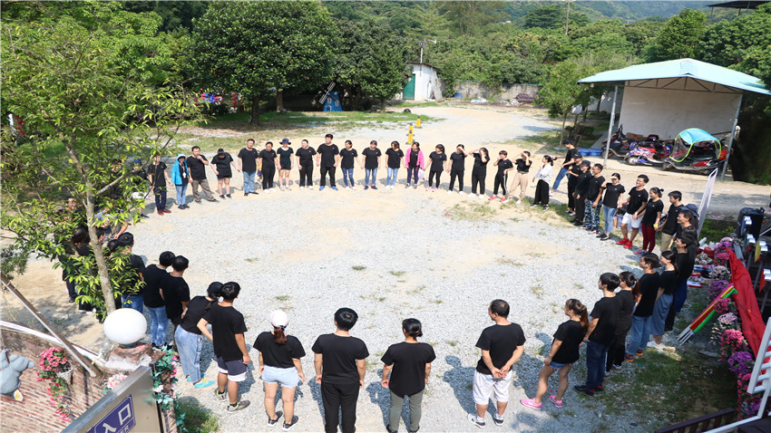 廣州市葵力橡塑制品有限公司十三周年慶拓展活動(dòng)圓滿結(jié)束！
