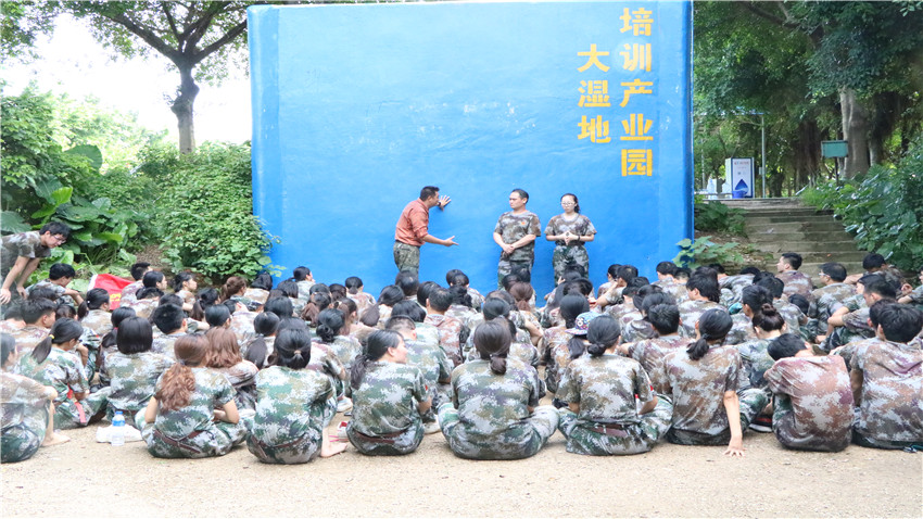 思考樂教育南海大濕地拓展基地精英團(tuán)隊(duì)訓(xùn)練營圓滿成功