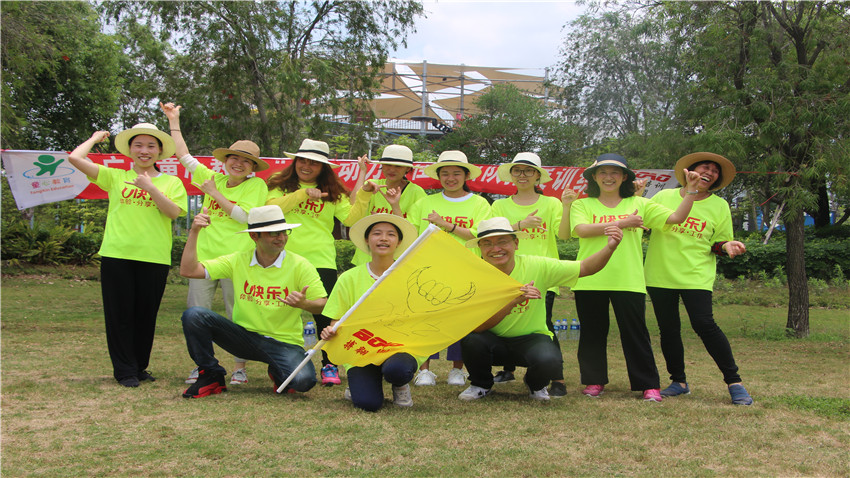 童心教育巽寮灣拓展訓(xùn)練基地團(tuán)隊拓展活動取得圓滿成功