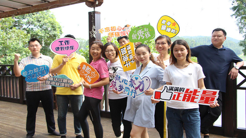 廣東省廣裕集團(tuán)有限責(zé)任公司