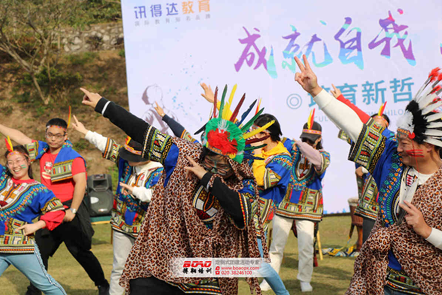 深圳訊得達(dá)教育萬(wàn)綠湖百人非洲鼓拓展團(tuán)建活動(dòng)