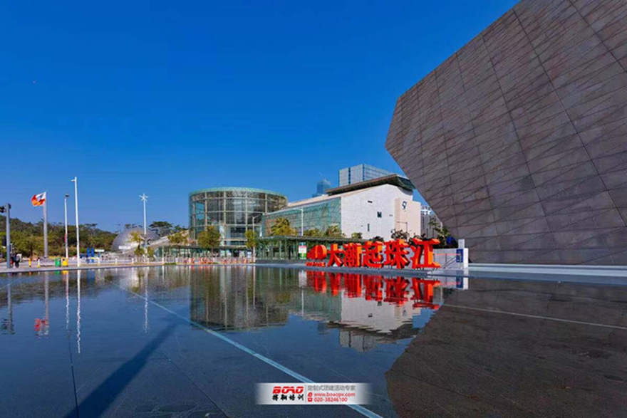 追夢(mèng)佛開，用汗水澆灌收獲，以實(shí)干篤定前行