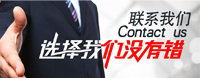 搏翱培訓(xùn)，為您定制創(chuàng)意的團(tuán)建拓展活動(dòng)
